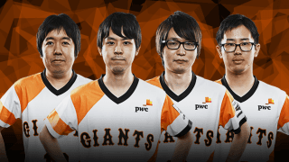 eBASEBALL プロリーグ アンケート〜読売ジャイアンツ〜