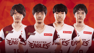 eBASEBALL プロリーグ アンケート〜東北楽天ゴールデンイーグルス〜