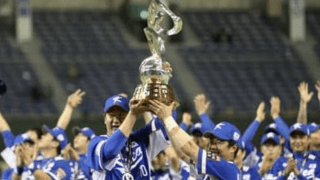 プレミア12が正念場。韓国代表は東京五輪出場に黄信号でパニックに