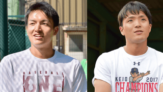 【東京六大学野球】“陸の王者”が昨秋リベンジ！37回目の優勝