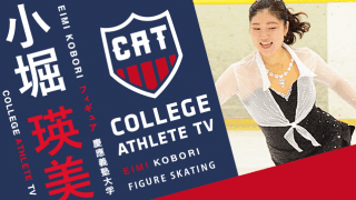 小堀瑛美 - 慶應義塾大学スケート部/ COLLEGE MONSTERS