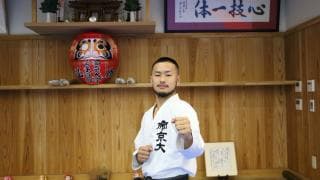 【THE STARS】自分自身が最大の“ライバル”  帝京大学 中野壮一朗