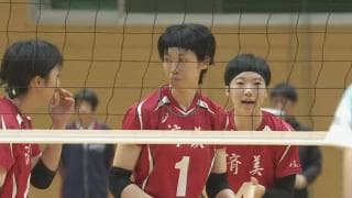 岐阜県 女子決勝 / 県立岐阜商業高校 vs 済美高校 / フルマッチ動画