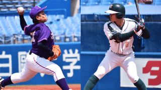 東都大学野球秋季リーグ 2部3部・3部4部入れ替え戦見どころ