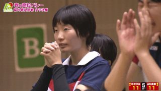 山形県 女子決勝 / 米沢中央高校 vs 山形商業高校 / ハイライト動画