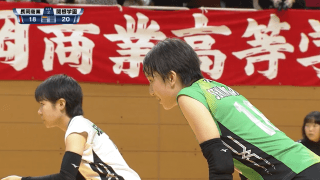 新潟県 女子決勝 / 関根学園高校 vs 長岡商業高校 / ハイライト動画