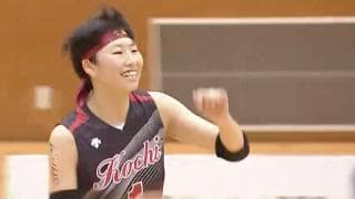 高知県 女子決勝 / 高知高校 vs 高知中央高校 / フルマッチ動画