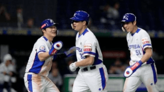 【プレミア12】韓国がスーパーR白星発進！　打線爆発＆1失点継投でアメリカ下し2勝0敗