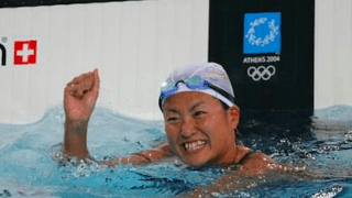 北島康介の２冠よりも驚きだった柴田亜衣の金メダル「これ五輪だよね」