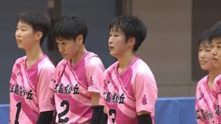 広島県 女子決勝 / 広島桜が丘高校 vs 市立沼田高校 / フルマッチ動画