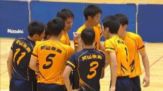 岡山県 男子決勝 / 玉野光南高校 vs 岡山東商業高校 / フルマッチ動画