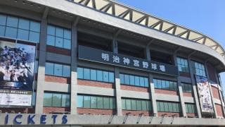 【明治神宮野球大会】高校は中京大中京高、大学は慶大が優勝！