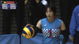 東京都 女子3位決定戦 / 共栄学園高校 vs 下北沢成徳高校 / フルマッチ動画