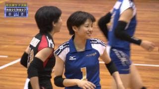 奈良県 女子決勝 / 奈良文化高校 vs 奈良女子高校 / フルマッチ動画