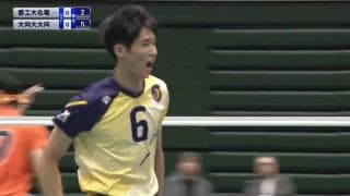愛知県 男子決勝 / 愛工大名電高校 vs 大同大学大同高校 / フルマッチ動画