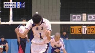 鹿児島県 男子決勝 / 鹿児島商業高校 vs 鹿児島工業高校 / ハイライト動画