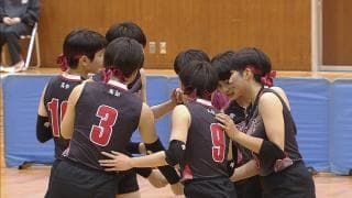 高知県 女子決勝 / 高知高校 vs 高知中央高校 / ハイライト動画