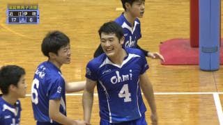 滋賀県 男子決勝 / 近江高校 vs 伊吹高校 / ハイライト動画