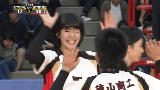 山口県 女子決勝 / 徳山商工高校 vs 誠英高校 / ハイライト動画