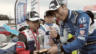 TAKUMA KIDS KART CHALLENGE 2019 FINAL　 佐藤琢磨選手と学んだ子どもたちが、2日間でレベルアップ！