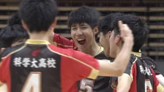 北海道 男子準決勝 / 北海道科学大学高校 vs とわの森三愛高校 / ハイライト動画