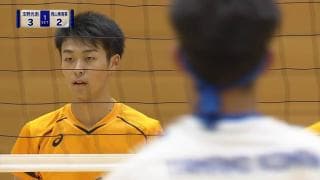 岡山県 男子決勝 / 玉野光南高校 vs 岡山東商業高校 / ハイライト動画