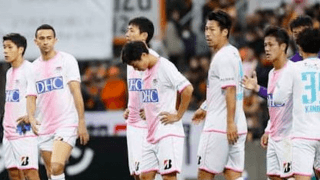 鳥栖が戦術変更で敗戦もギリ残留。金監督「クラブは変わっていくべき」