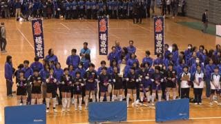 神奈川県 女子準決勝 / 県立伊勢原高校 vs 市立橘高校 / ハイライト動画