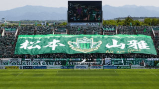 松本山雅FCの新指揮官 布啓一郎氏と発表 市船高監督時代からS級ライセンスを持つ男