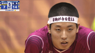 福島県 男子決勝 / 福島商業高校 vs 相馬高校 / ハイライト動画