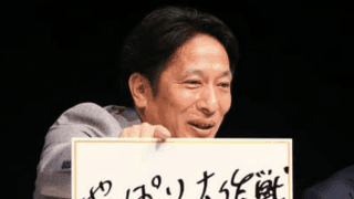 箱根制覇へ青学大は原監督の戦略がカギ。調子は上向きも強み区間がない