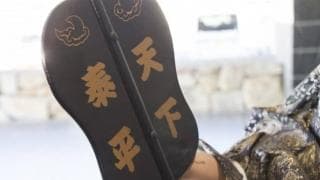 大相撲初場所番付発表　朝乃山が新関脇に昇進