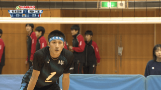 長野県 男子決勝 / 松本国際高校 vs 岡谷工業高校 / ハイライト動画