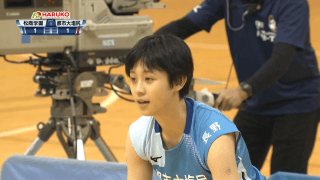 長野県 女子決勝 / 松商学園高校 vs 東京都市大塩尻高校 / ハイライト動画