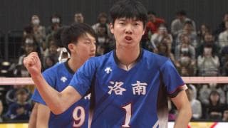 【2019年 第71回大会】男子決勝 洛南高校[京都] vs 清風高校[大阪] フルマッチ動画