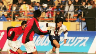 14年前の野洲高Ｖ経験者が目指す「セクシーフットボールの復権」