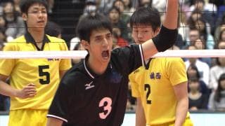 【2016年 第68回大会】男子決勝 東福岡高校[福岡] vs 鎮西高校[熊本] フルマッチ動画