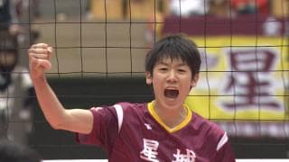 【2013年 第65回大会】男子決勝 星城高校[愛知] vs 大塚高校[大阪]  フルマッチ動画