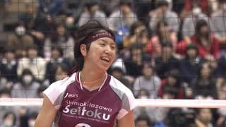 【2013年 第65回大会】女子決勝 下北沢成徳高校[東京] vs 誠英高校[山口]  フルマッチ動画