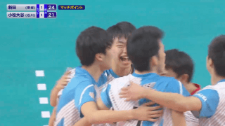 第1日男子1回戦　新田（愛媛）× 小松大谷（石川）