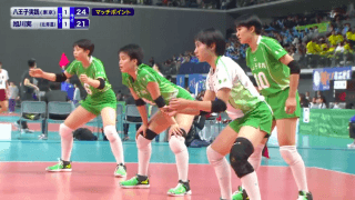 第1日女子1回戦　八王子実践（東京）× 旭川実（北海道）