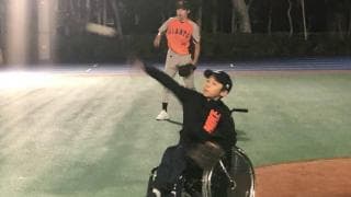 車いすでもプレーできる！「まぜこぜ野球」レポート