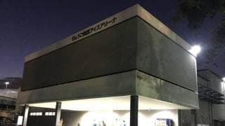 パラアイスホッケーでメダルを狙う！～ロスパーダ関西に密着