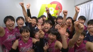【1回戦・女子】（2020年 第72回大会 ）