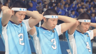 第2日男子2回戦　松本国際（長野）× 大分南（大分）