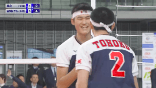 第2日男子2回戦　東北（宮城）× 清水桜が丘（静岡）