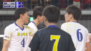 第2日男子2回戦　相馬（福島）× 駿台学園（東京）