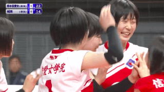 第2日女子2回戦　熊本信愛女（熊本）× 城南（徳島）