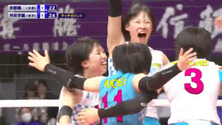 第3日女子3回戦　京都橘（京都）× 共栄学園（東京）