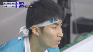 第3日男子3回戦　福井工大福井（福井）× 清風（大阪）